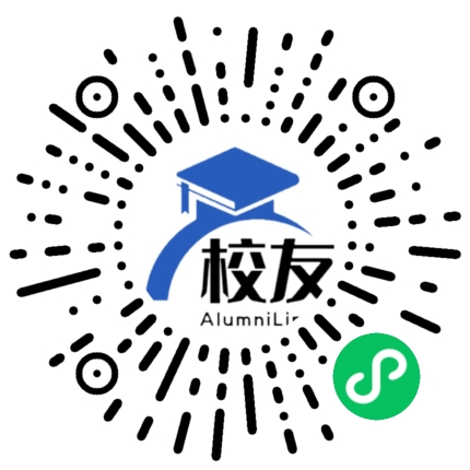 厦门市湖滨中学校友通,校友会