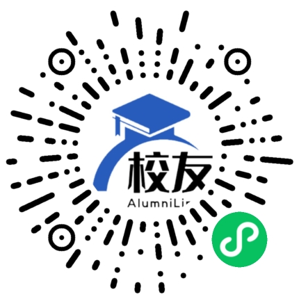 青岛港湾职业技术学院校友通,校友会