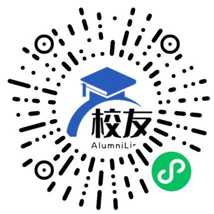 四川华新现代职业学院校友通,校友会