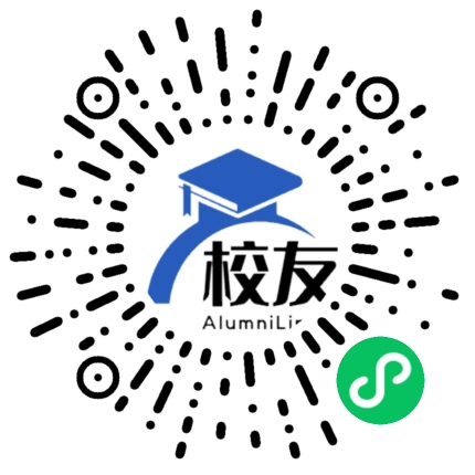 文山县南鹰学校校友通,校友会