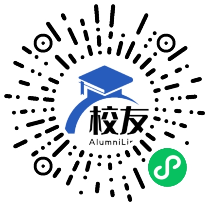 富宁县那能中学校友通，校友会