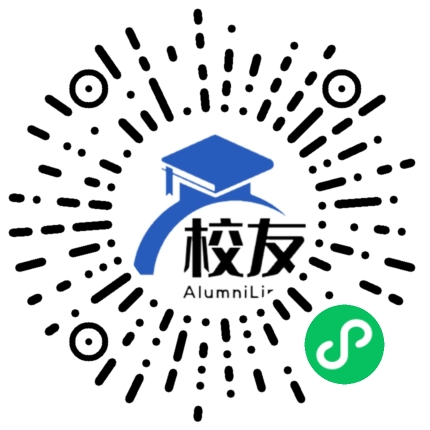 贵州省都匀市王司中学校友通,校友会