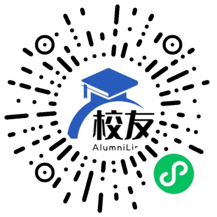四川红光化工厂子弟中学校友通,校友会