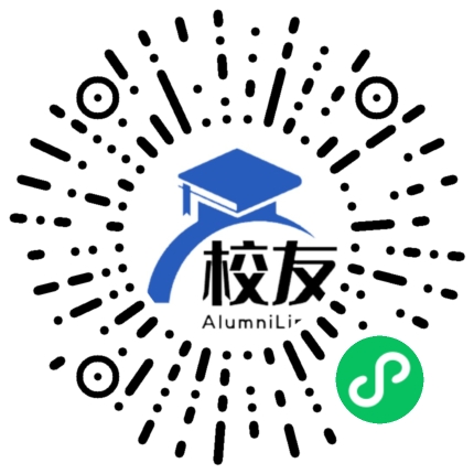 马龙县马过河镇龙县中学校友通,校友会