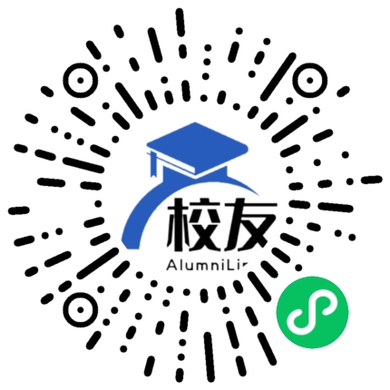 桐梓县芭蕉中学校友通,校友会