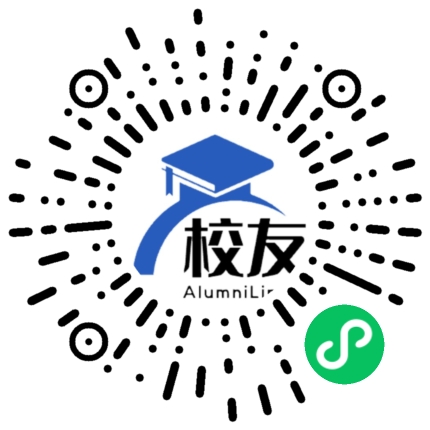 平谷县夏各庄联办中学校友通,校友会