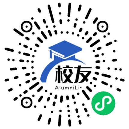 广州市第三十五中学校友通,校友会