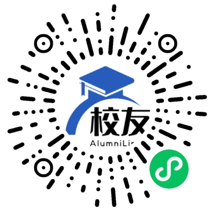 重庆市万州辅成学校校友通,校友会