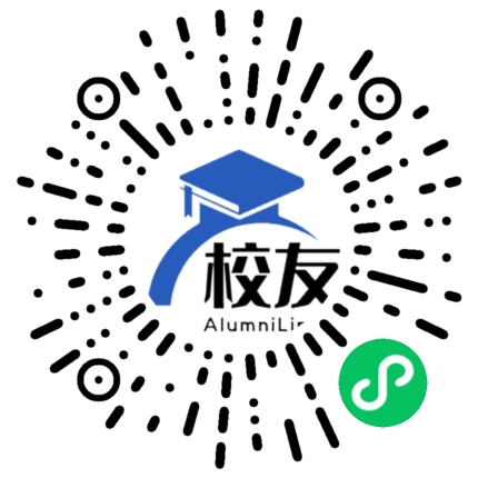 重庆市忠县新立中学校友通,校友会