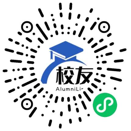 岳阳县第三中学校友通,校友会