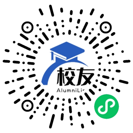 阿克苏市第九中学校友通,校友会