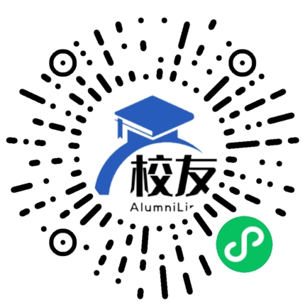 垫江县第四中学校友通,校友会