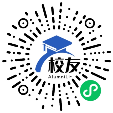 贵阳英语实验学校校友通,校友会
