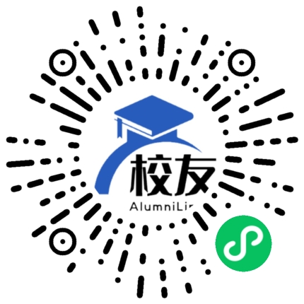 丰顺县潘田中学校友通,校友会
