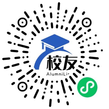 新会市东方红中学校友通,校友会