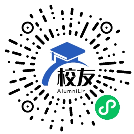宜章县太平里乡中学校友通,校友会