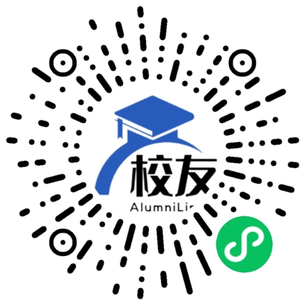 江苏旅游职业学院校友通,校友会
