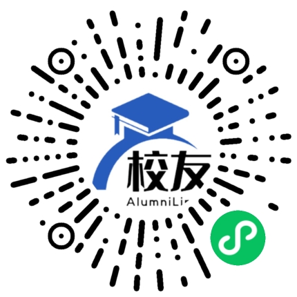 大方县双山镇归花中学校友通,校友会