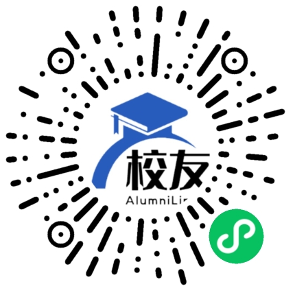 遂宁市市中区仁里镇中学校友通,校友会
