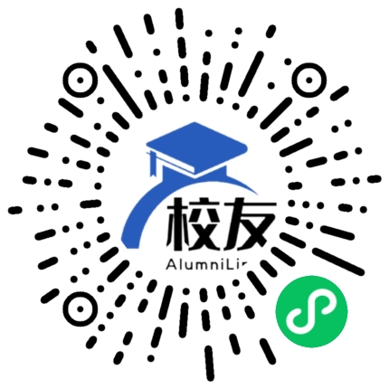 鄂尔多斯应用技术学院校友通,校友会