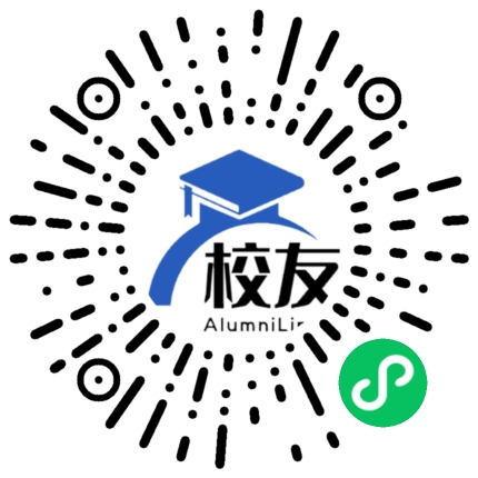 沈阳市第四十三中学校友通，校友会
