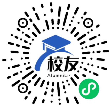 南京信息工程大学校友通,校友会