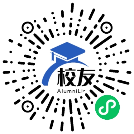 彭阳县第二中学校友通,校友会