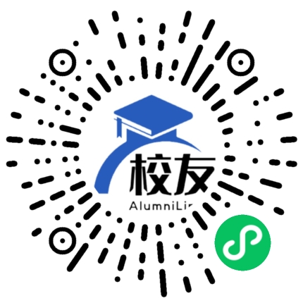 株洲县堂市中学校友通，校友会