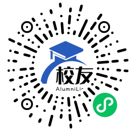 上海市吴淞第二中学校友通,校友会