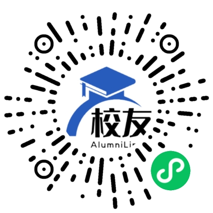 辽河油田第一高级中学校友通,校友会