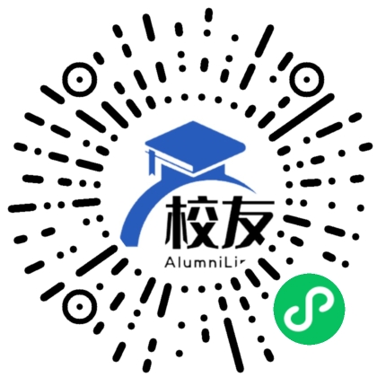 天津艺术职业学院校友通,校友会
