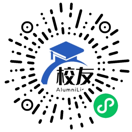 河南大学校友通,校友会