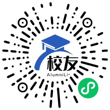 甘肃警察职业学院校友通,校友会