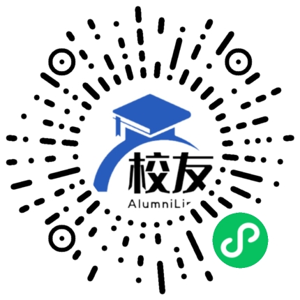 五华县油田中学校友通，校友会