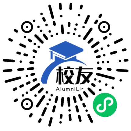 增城市增城中学校友通,校友会