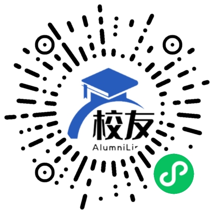 云县大寨乡新合附中校友通,校友会