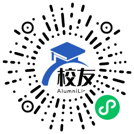 陕西工运学院校友通,校友会