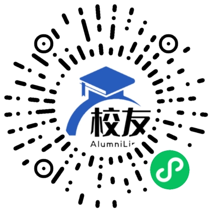 重庆市万州清泉中学校友通,校友会
