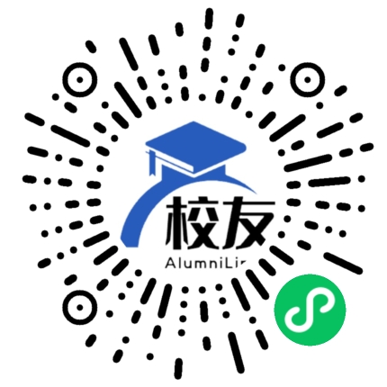 河北大学医学部校友通,校友会