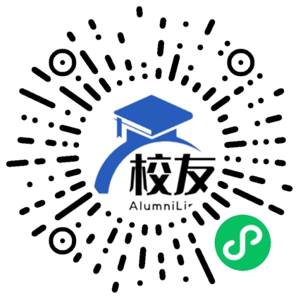 沈阳市第51中学校友通,校友会