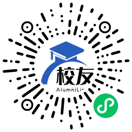 北京市昌平区南口学校校友通,校友会