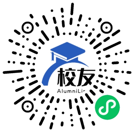 威宁县哲觉镇第二中学校友通,校友会