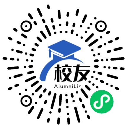 温江一中校友通，校友会