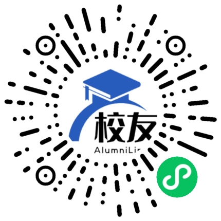 兰州市第二十中学校友通,校友会