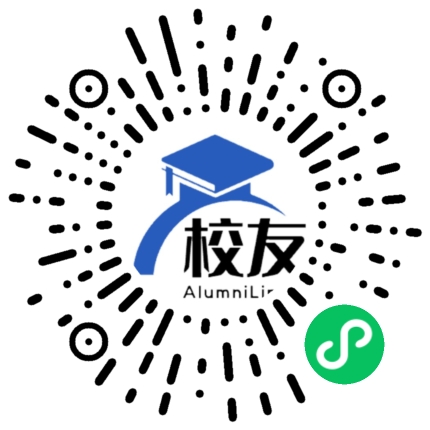 蔡榨镇韩集中心中学校友通,校友会