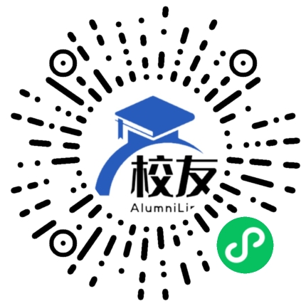 云南锡业职业技术学院校友通,校友会