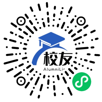 湘潭市第四中学校友通,校友会