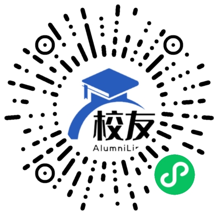 会同县第三中学校友通，校友会