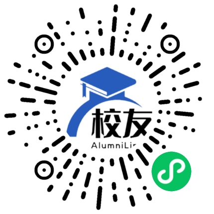 四川仁寿新科高级中学校友通,校友会