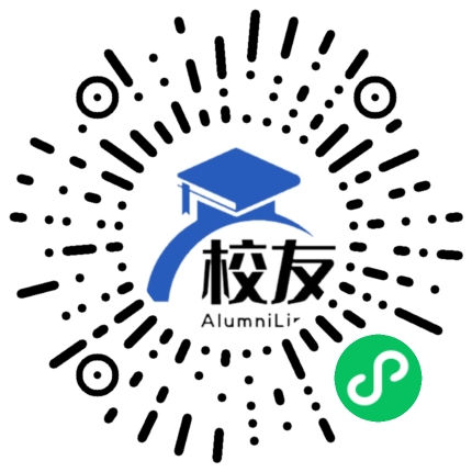 云南省广南县第四中学校友通,校友会